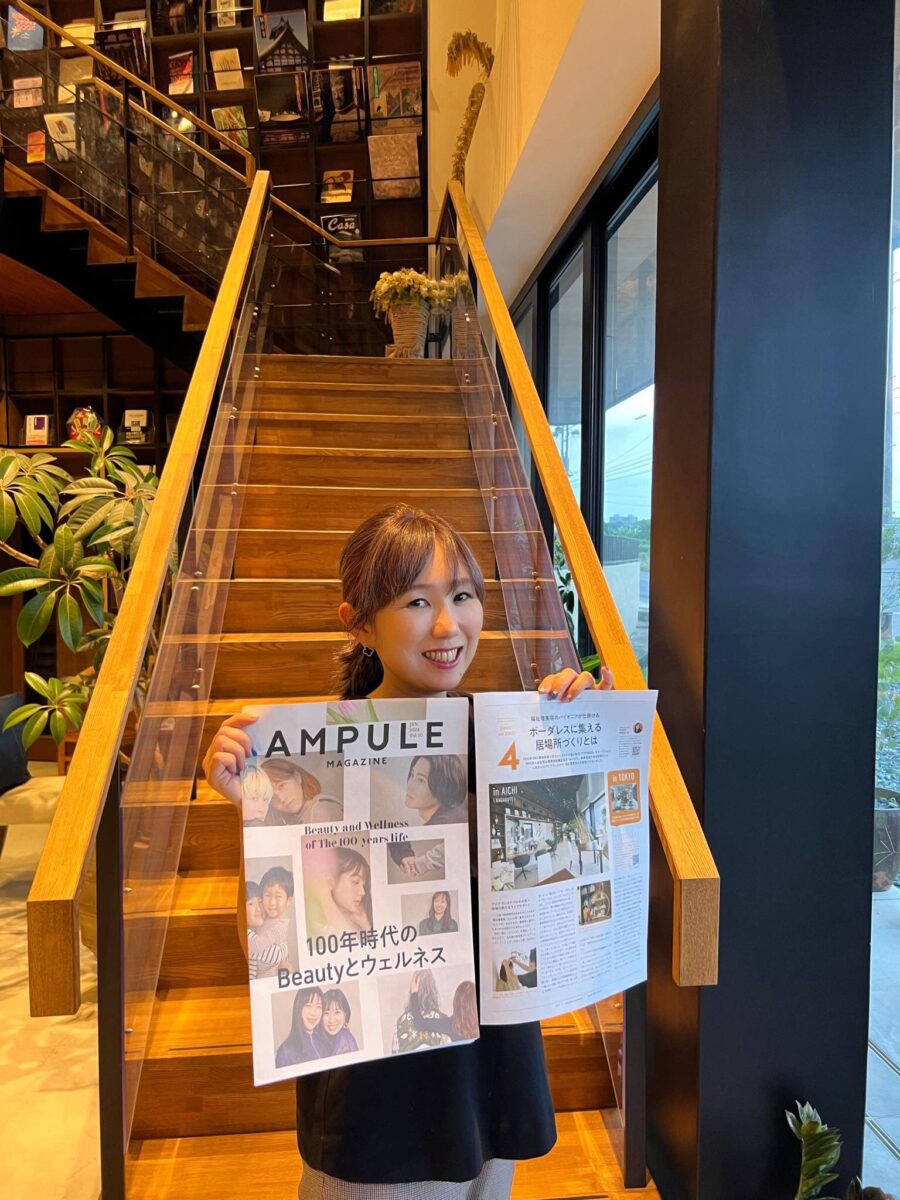 「ampule magazine Vol.10」人生100年時代のビューティーという特集で掲載されました